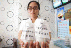 <b><b>共治面对着的尴尬</b></b>