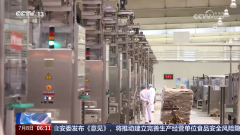 <b>演讲内容涵盖“人的不平安行为、物的不平安形</b>